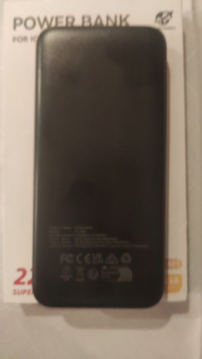 Продавам чисто нова външна батерия