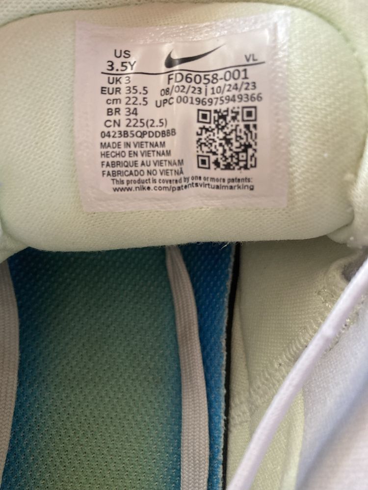 Детски мататонки Nike