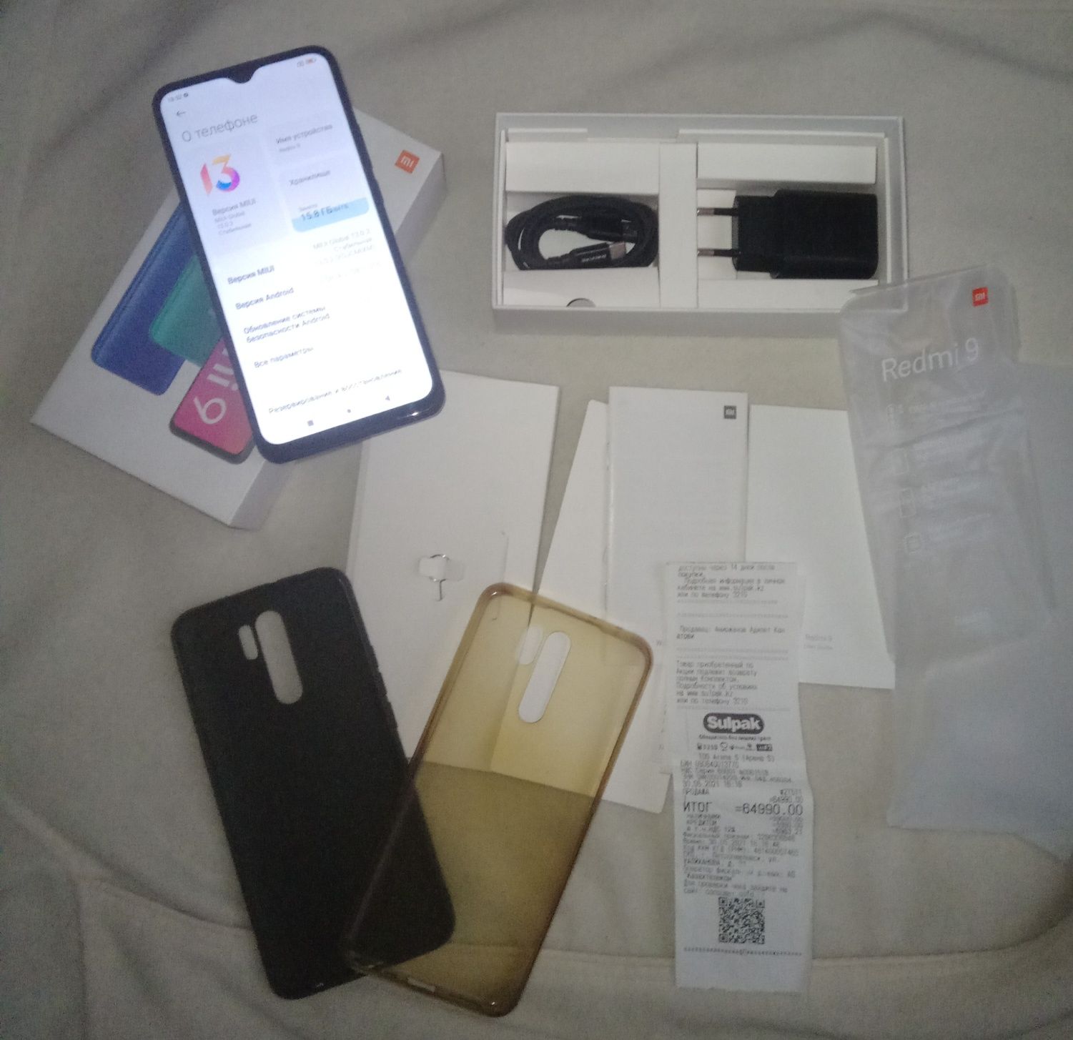 Xiaomi Redmi 9C 5/64 Gb