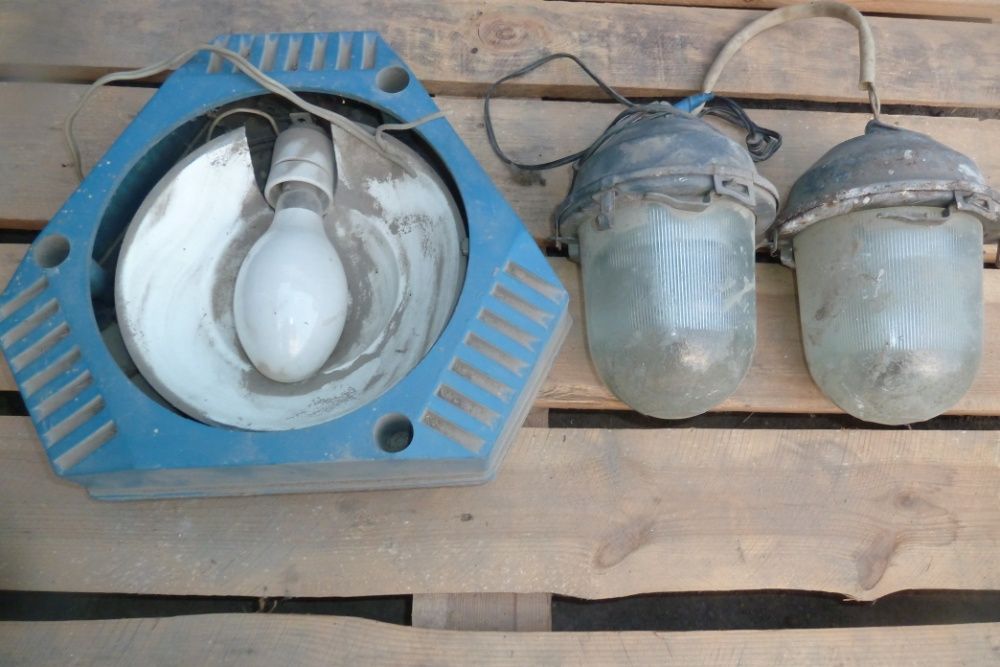 Продаются светильники советские