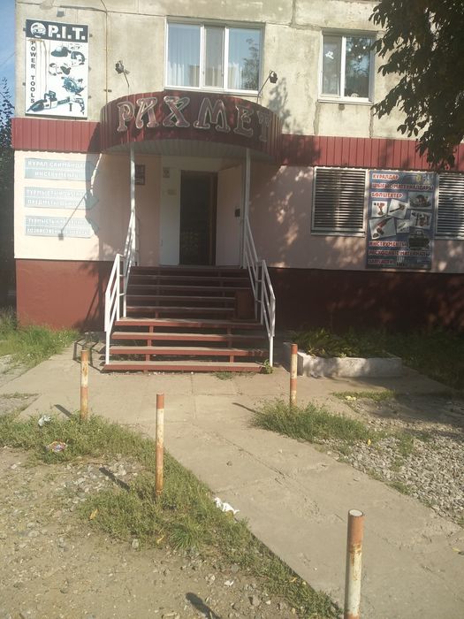 Продаётся магазин 84,2 м² промтовары