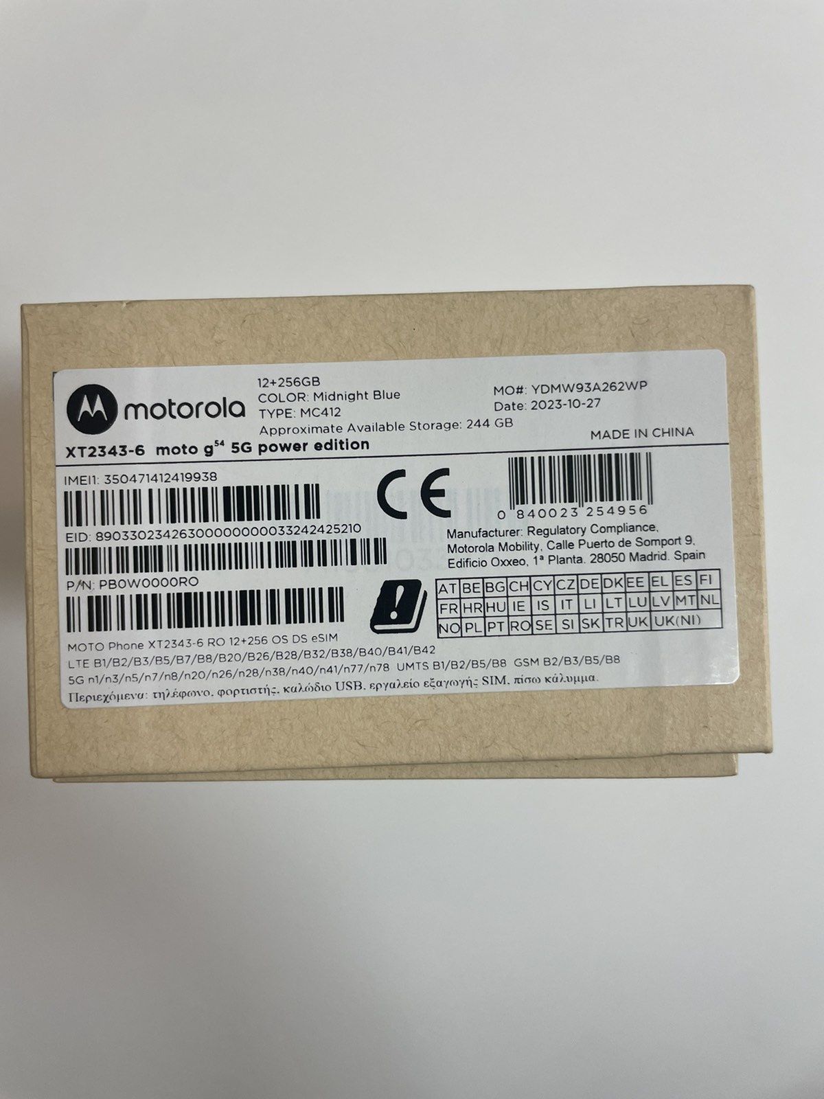 Motorola g54 12+256GB