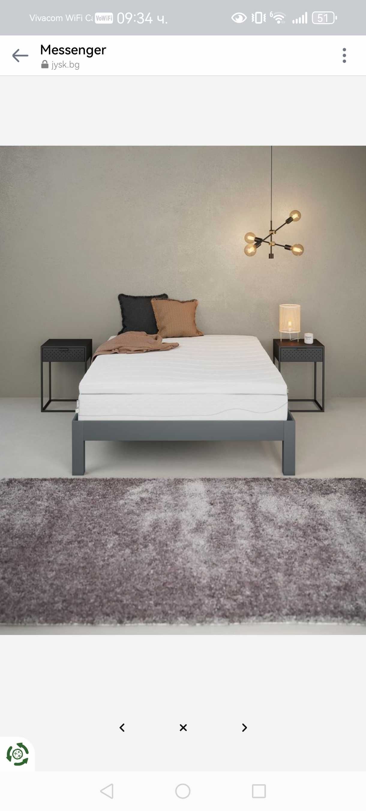 ПРОМО!!! Топ Матрак WELLPUR GULEN GT65 140/200см
