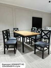 Уют и стиль с нашими столами и стульями: Обновите ваше пространство