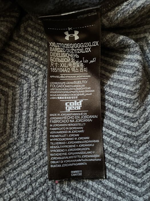 Under Armour Polar 2XL