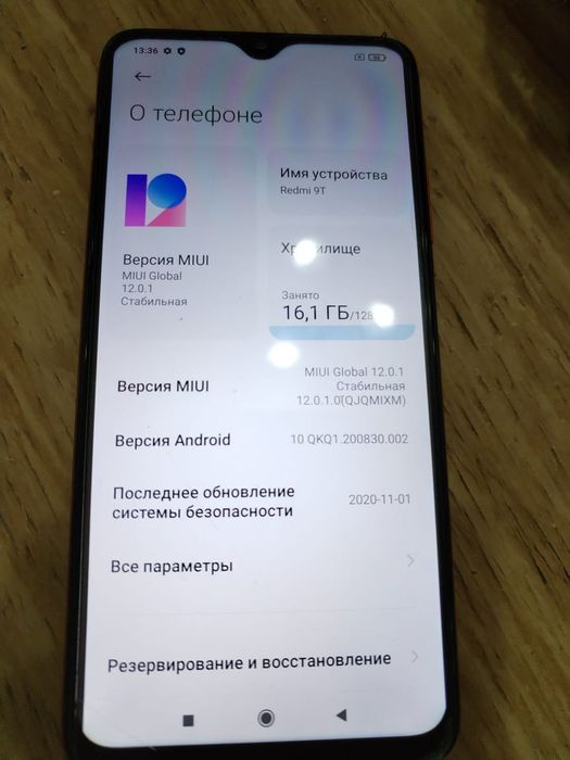 Redmi 9t  редми 9т