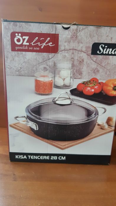 Қазан OZ LIFE (маленький казан из Туркия)