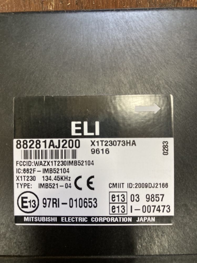 Subaru legacy 2011г 2.0d 150ks комфорт модул