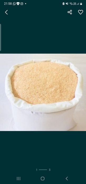 Ячмень и Пшеница дробленная 95т. 1 кг