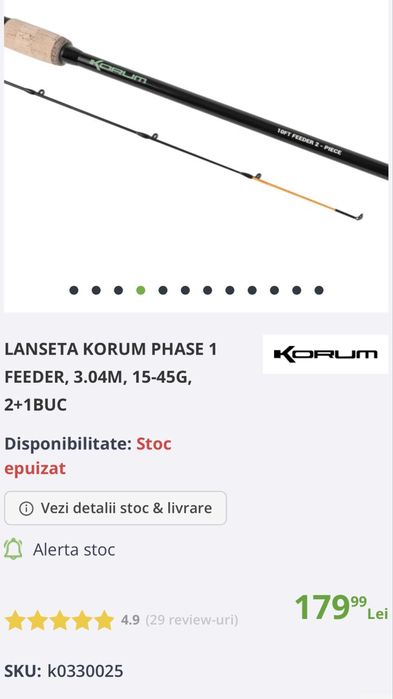 Lanseta Korum Phase 1, 3.04m