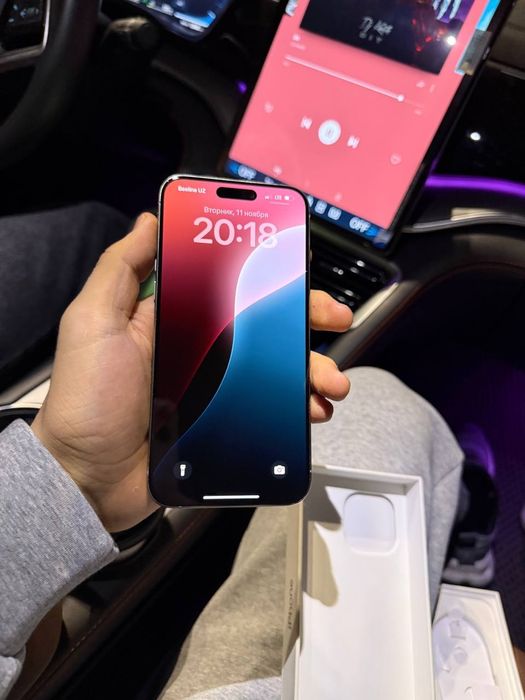 Apple iPhone 15 Pro Max