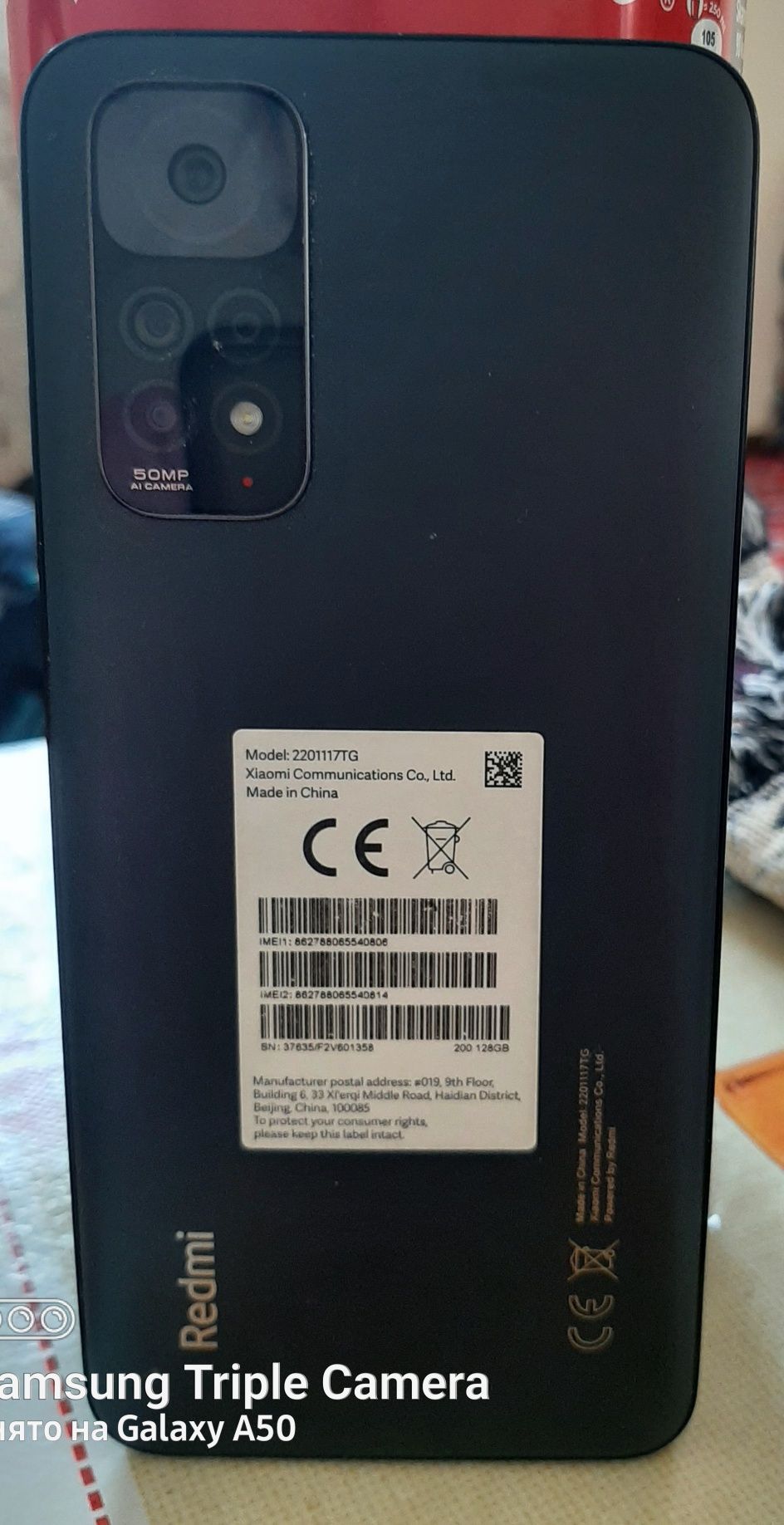 Redmi note 11/ 128 Gb Sotiladi
Karobka dakument zaryadkasi bor
Ishlash