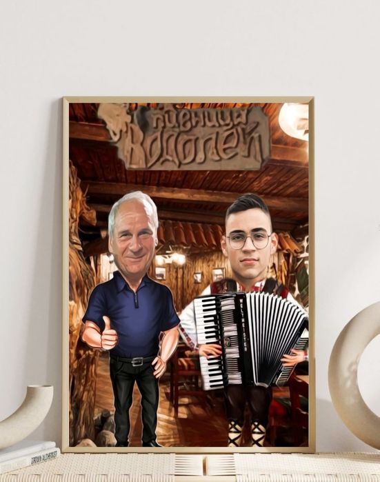 Карикатура и шарж, дигитална картина, подарък