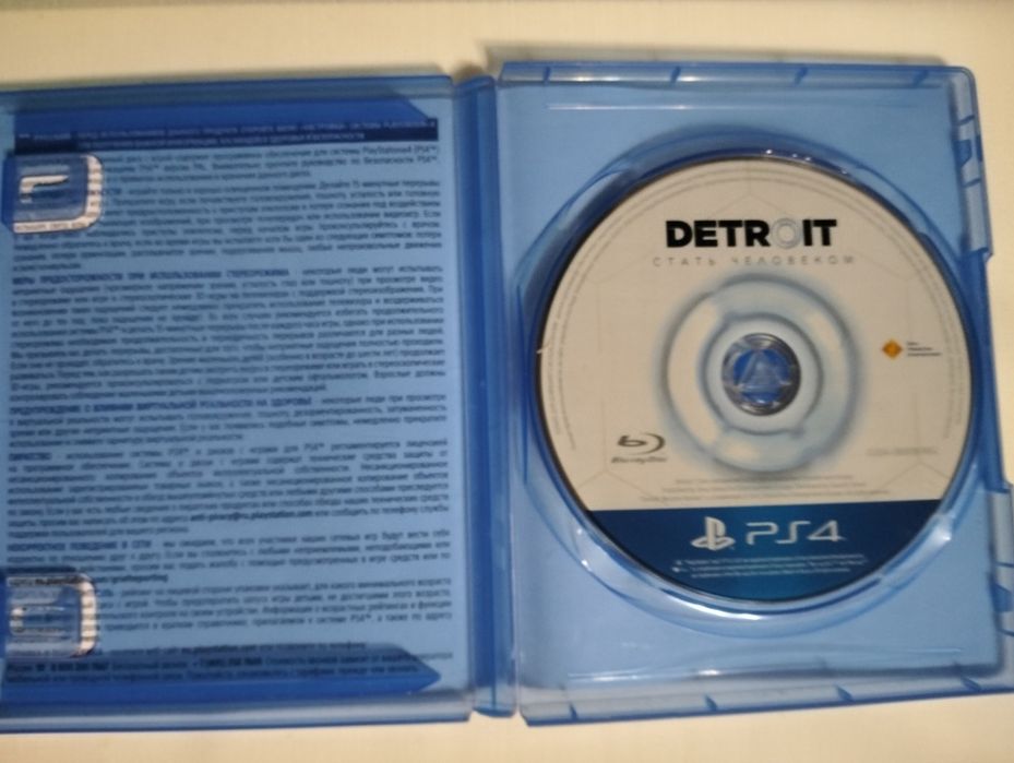 Детройт ps4/5 пс 4/5