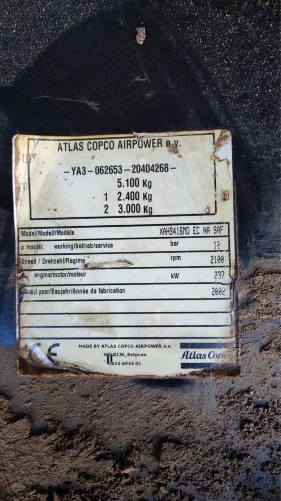 Продается компрессор