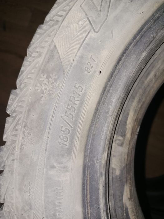 Продам шины R 15