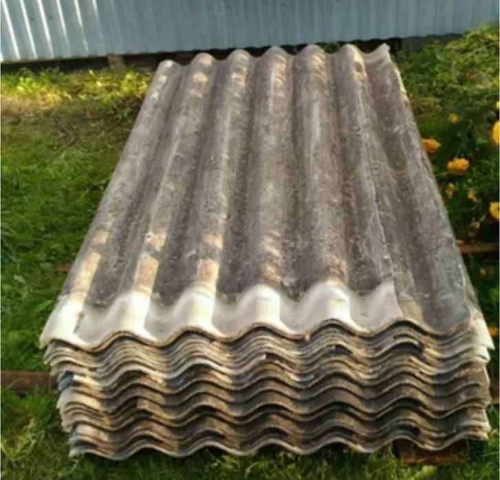 Шифер бывшего употребления