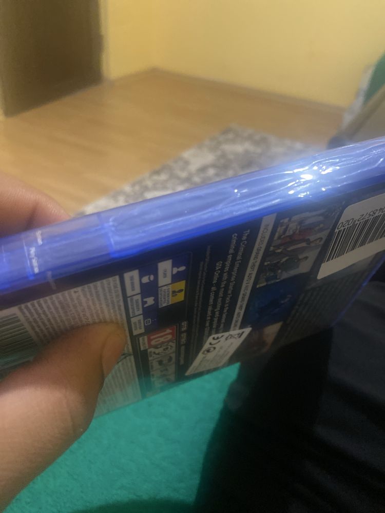 GTA 5 още не отсорена