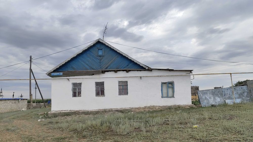 Бөгетсай ауылында үй сатылады