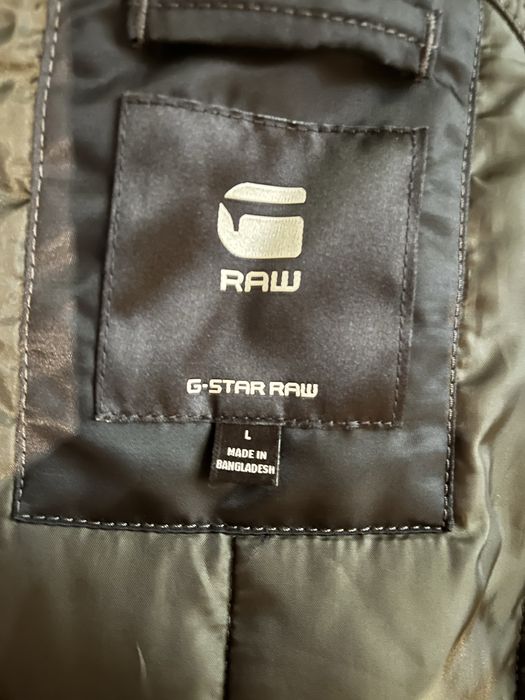 ЯКЕ/ G-STAR Field Jacket - есен/зима