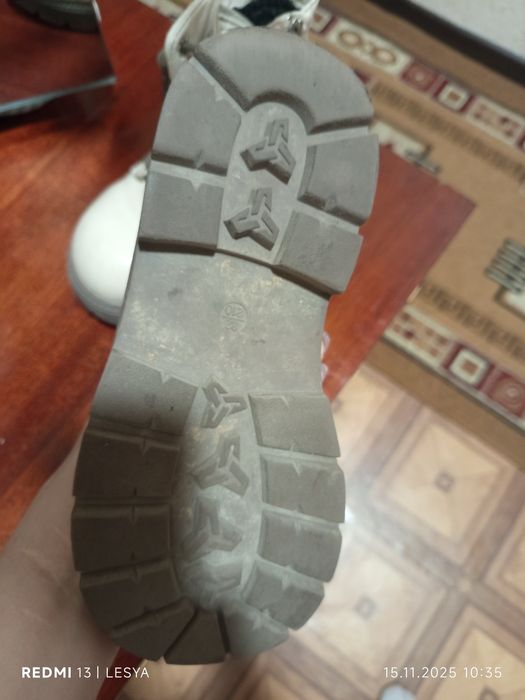 Батинки зимние детские