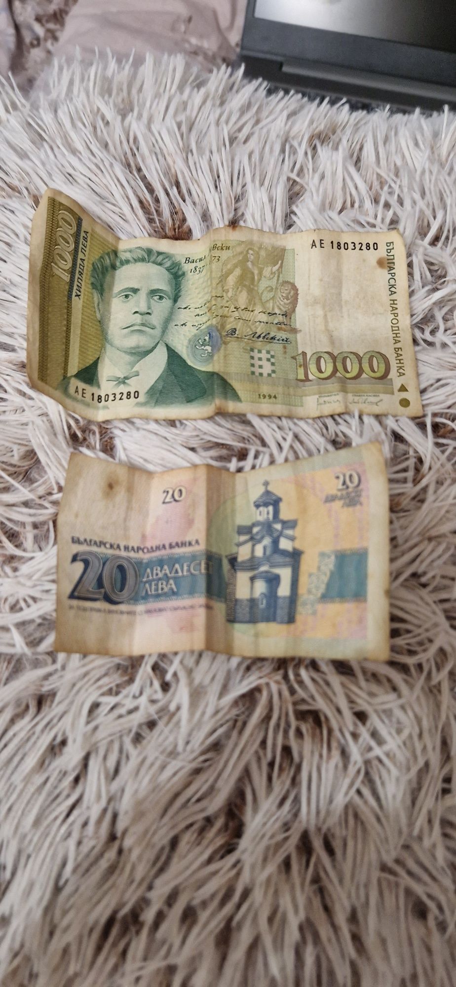 Стари кижни левове