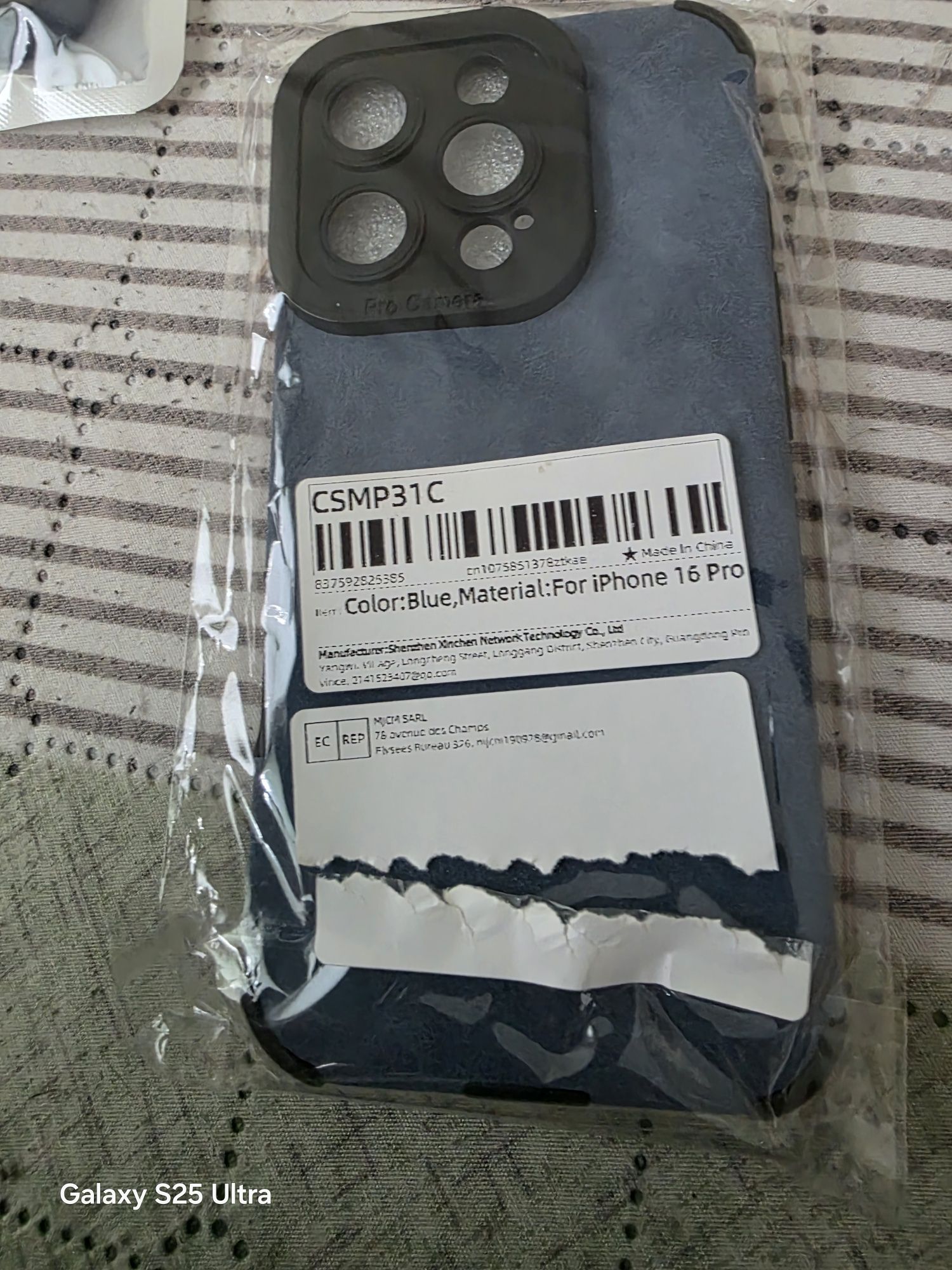 Продавам кейсове за iphone 16 pro