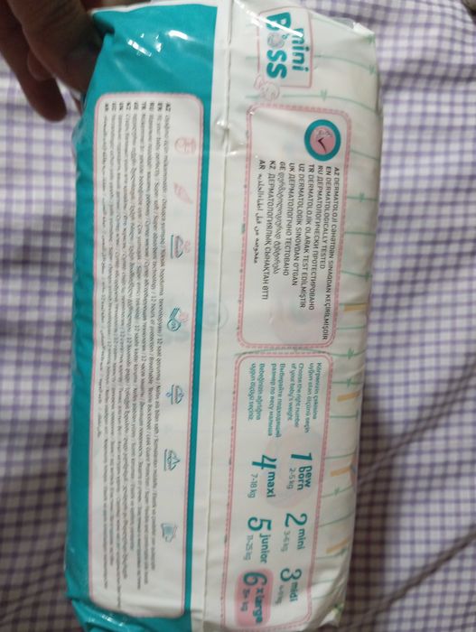 Памперс Mini Boss 6размер ва бошка размерла