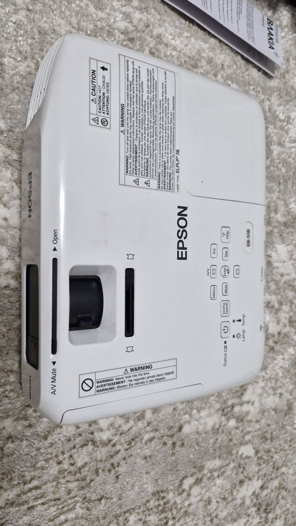 Video proiector H552 B