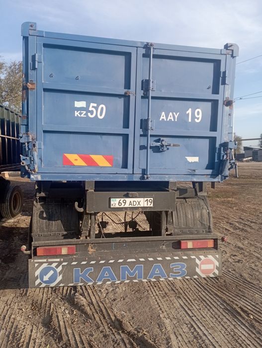 Продается прицеп самосвал сельхозник
