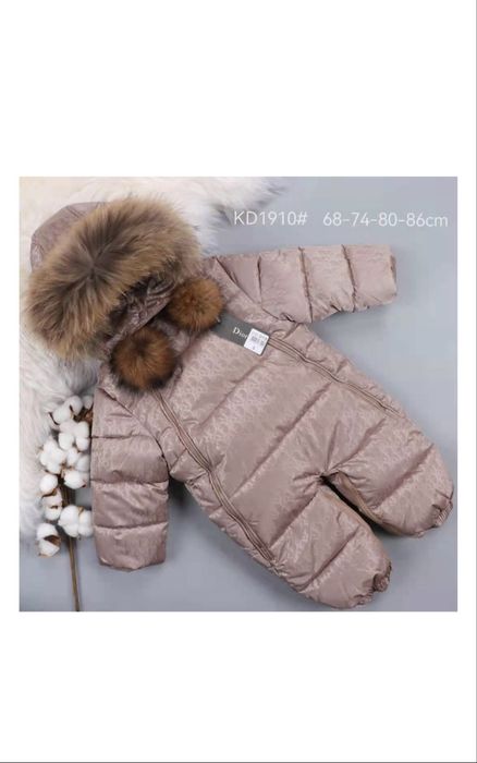 Продам комбенизон для девочки