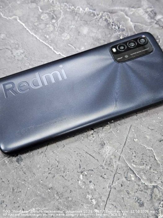 Xiaomi Redmi 9T, 128 Гб (г. Астана, Женис 24) Лот 780975