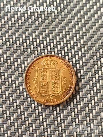 Златна монета Виктория 1887 Half Sovereign