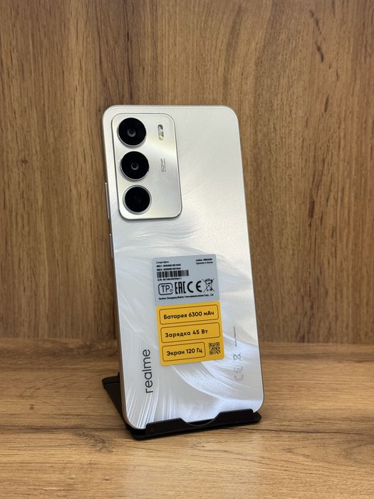 Realme C71 | AS STORE