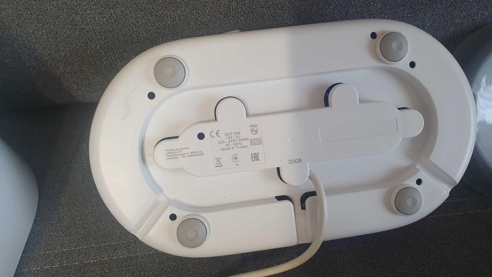 Sterilizator Philips Avent