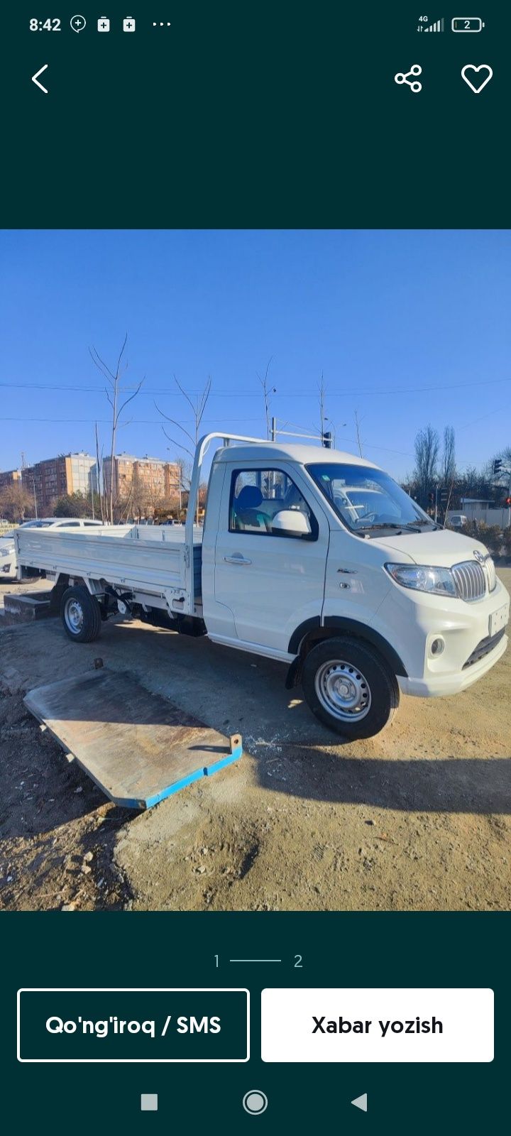 Грузоперевозки yuk tashish xizmati