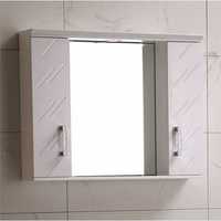 Огледални шкафове ICMC 1055 - 70