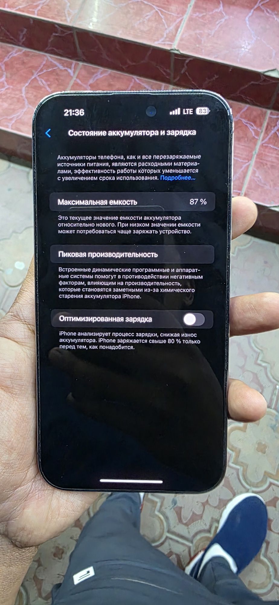 Iphone 14 pro max 256gb