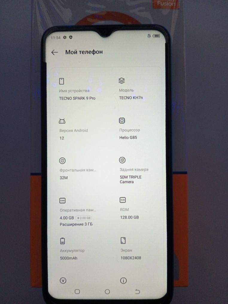 Продам смартфон Техно Спарк 9 про