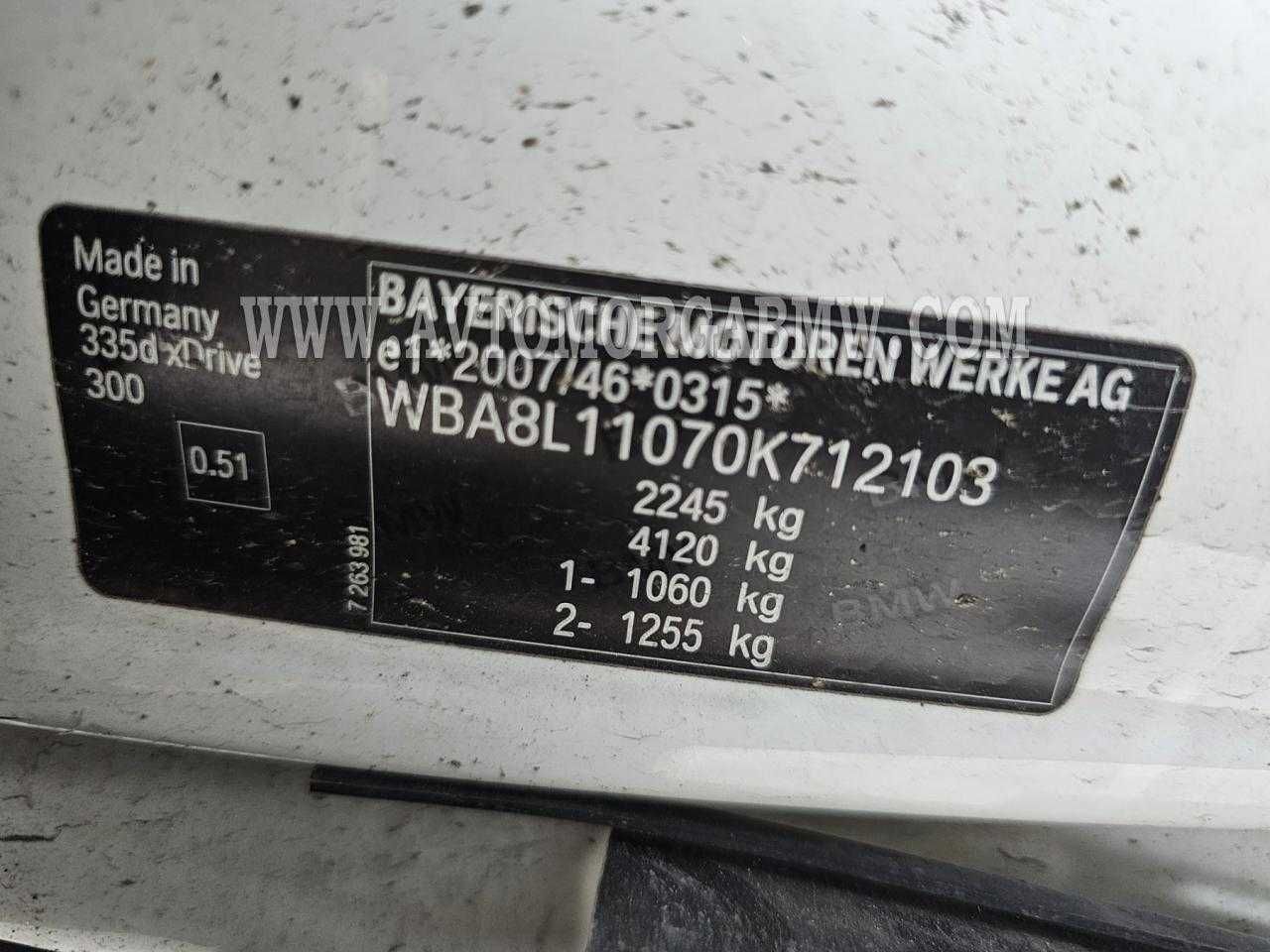 Бмв Ф30 ф31. Врата врати Bmw f30 F31