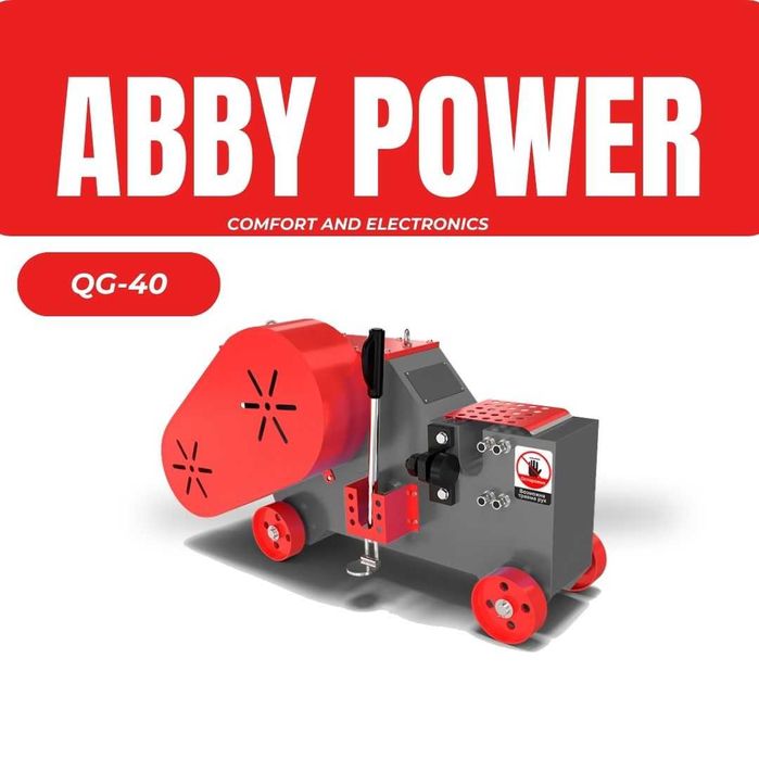 Арматура резка аппарат GQ40 Armarez armatura rez