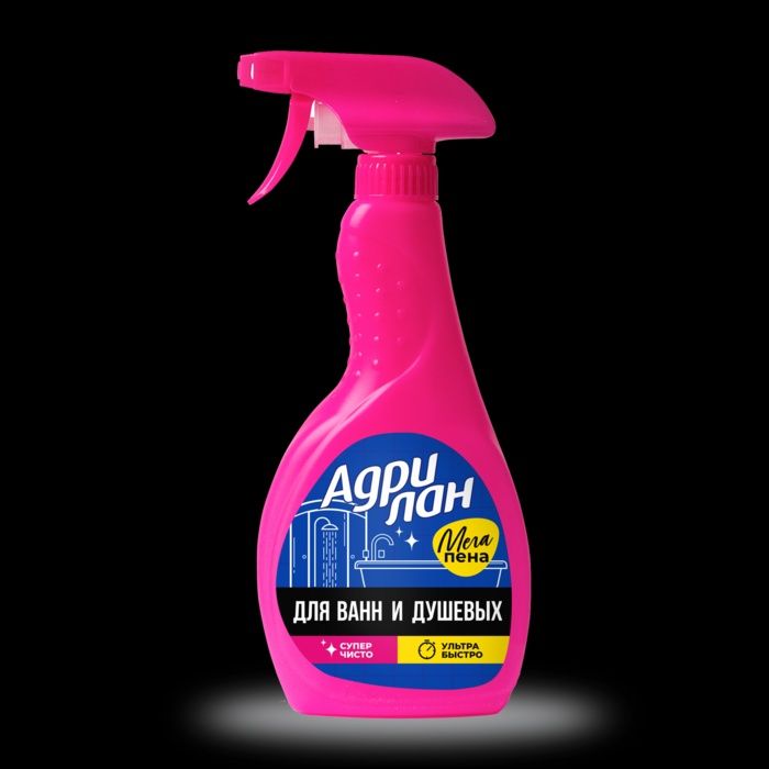 Для ванн и душевых кабин