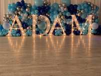 Decor botez ALL INCLUSIVE (litere volumetrice, photocorner, baloane)