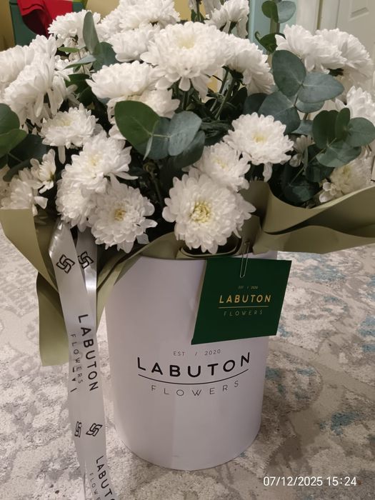 Букеты  цветов..