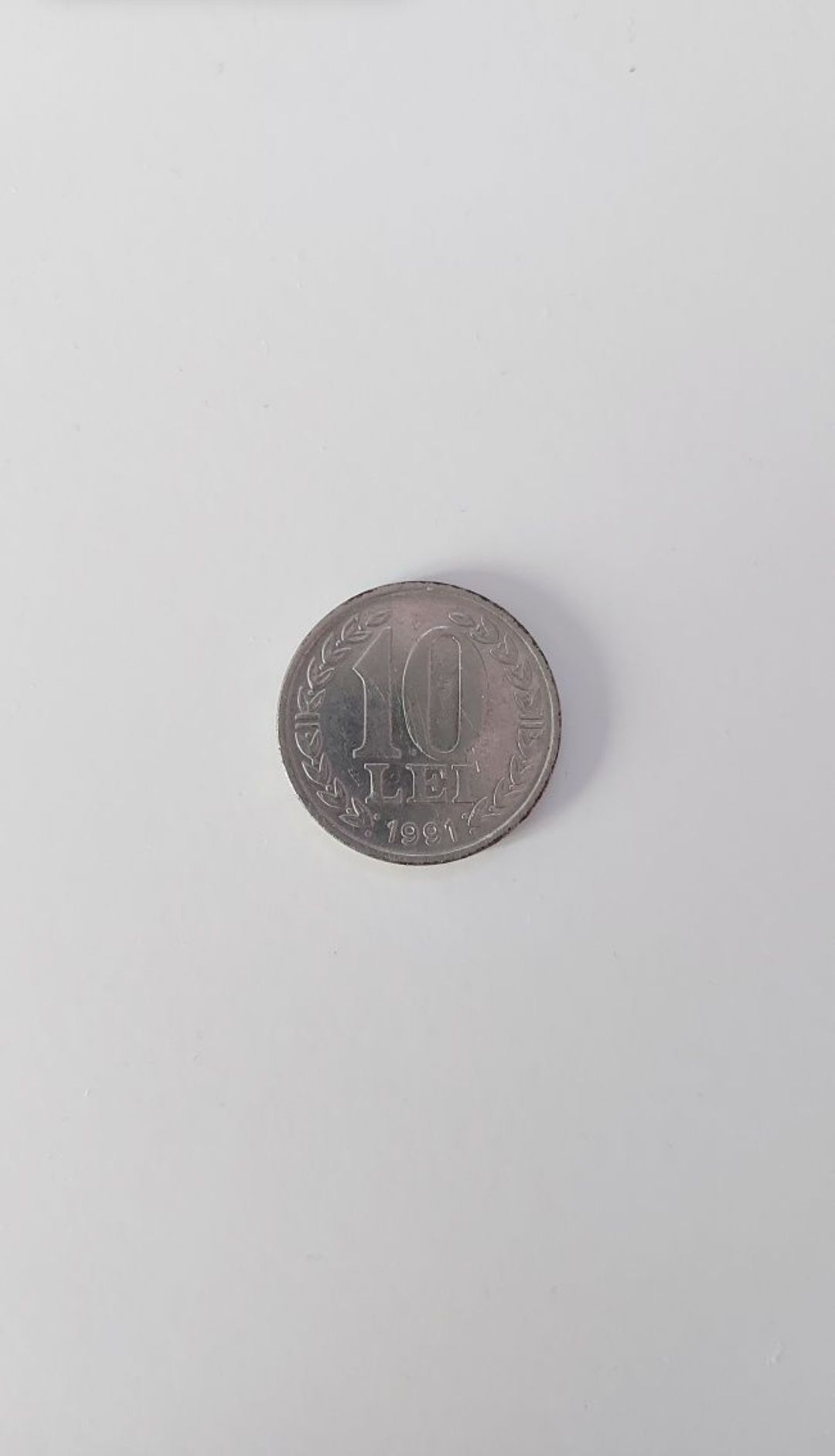 Monede Monezi Vechi Colectie (care nu mai sunt in circulatie)