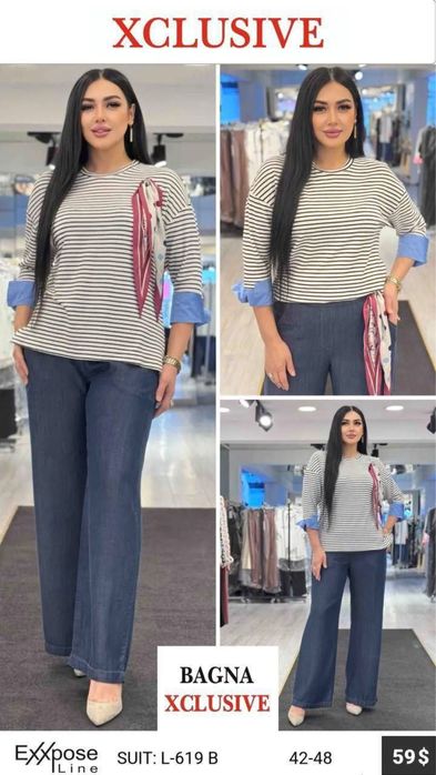 Новая двойка от Exxpose Line