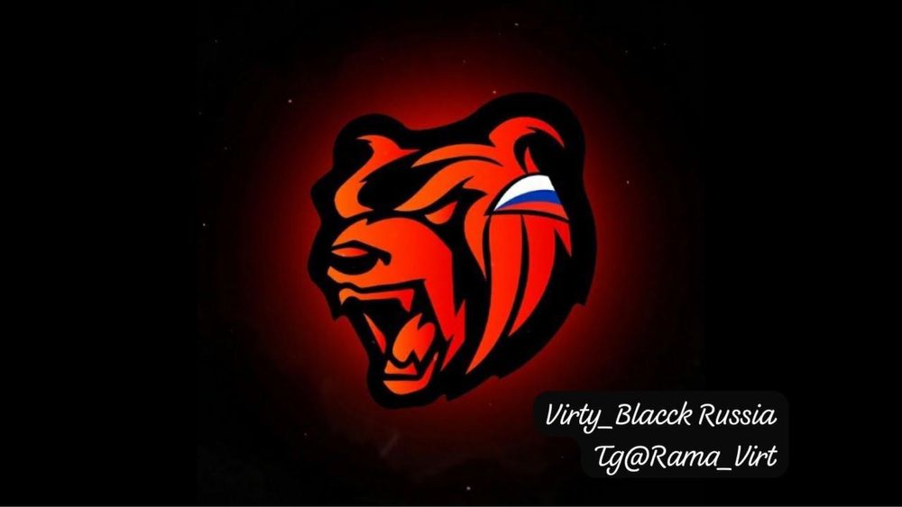 Скупаю вирты на всех серверах