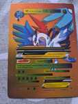 Pokemon карти много рядки