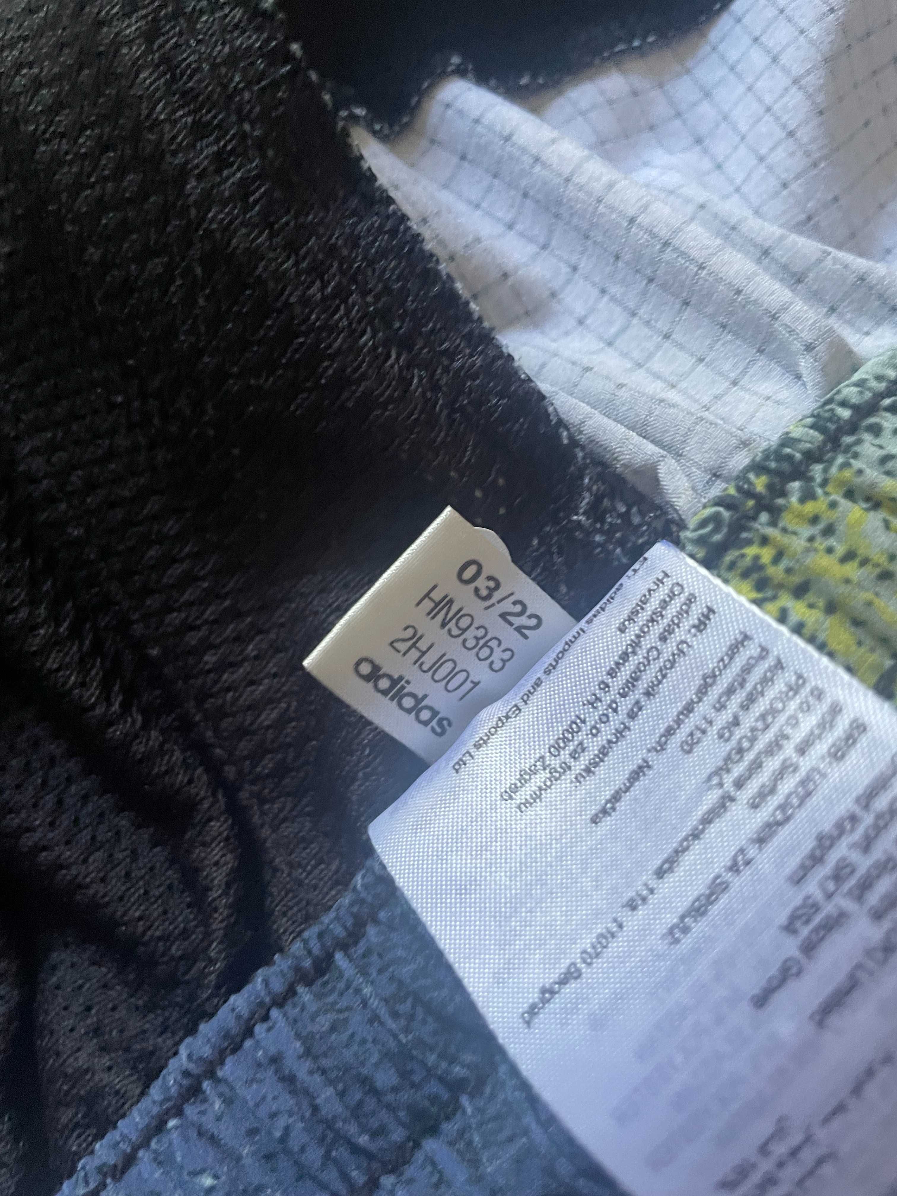 Къси панталонки Adidas