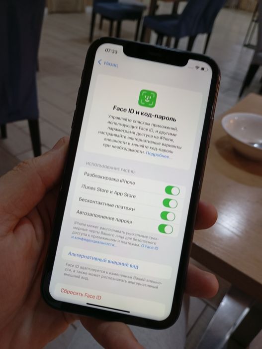 Айфон 11 в отличном состоянии